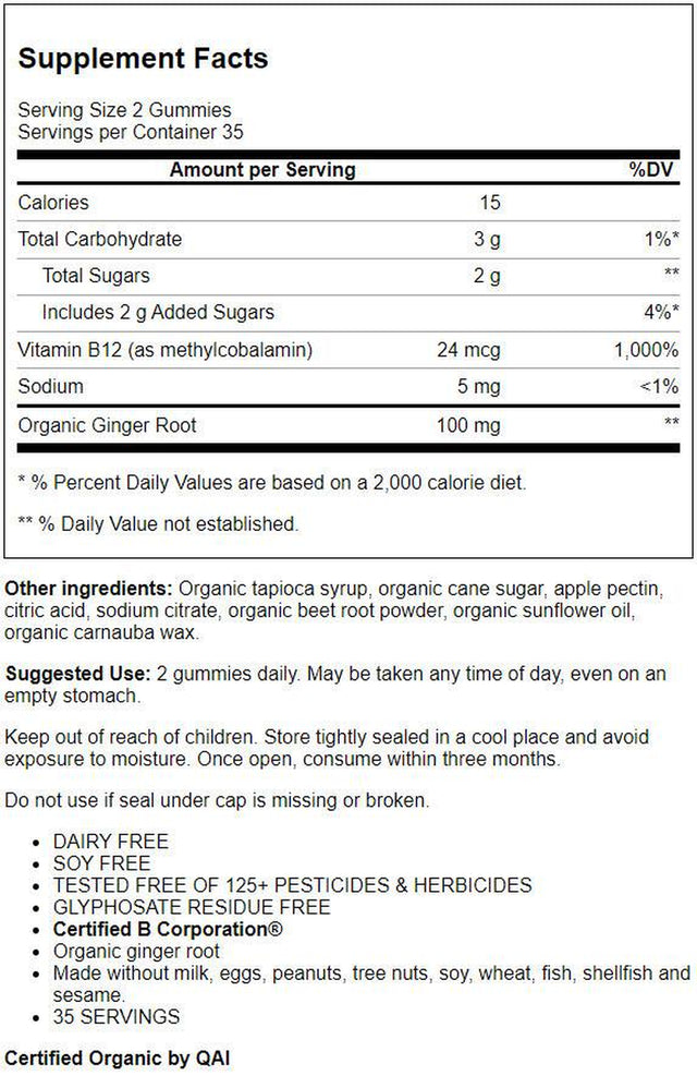 Megafood B12 Energy, Ginger, 70 Gummies