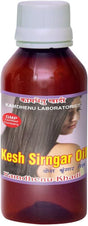 Kamdhenu Kesh Sirngar Oil - 200 Ml