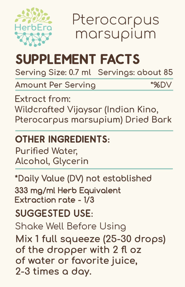 Pterocarpus Marsupium Alcohol Herbal Extract Tincture, Super-Concentrated Wildcrafted Vijaysar (Indian Kino, Pterocarpus Marsupium) Dried Bark 2 Oz