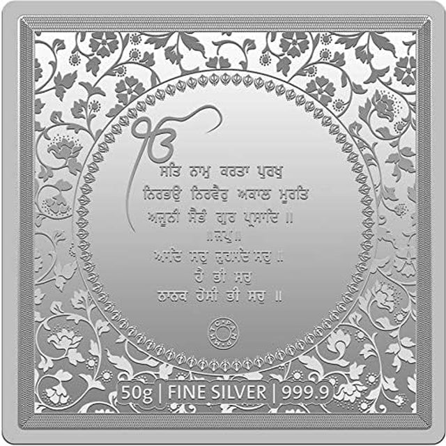 Guru Nanak Dev Ji Coin S 9999 50 G Bar