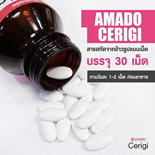 Set 2 Bottles.Amado Cerigi Rice Extract (30 Tablets X 1 Bottle) Smooth, Clear, without Acne, Freckles, Dark Spots, Rejuvenation