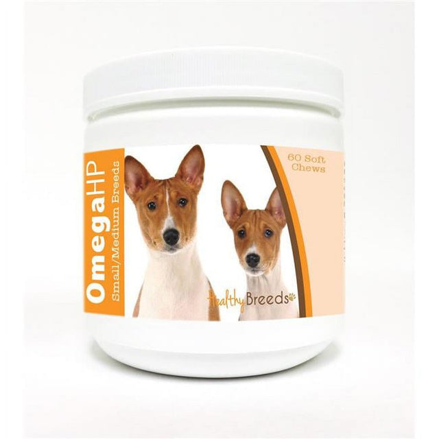 Healthy Breeds Basenji Omega HP Fatty Acid Skin and Coat Support Soft Chews