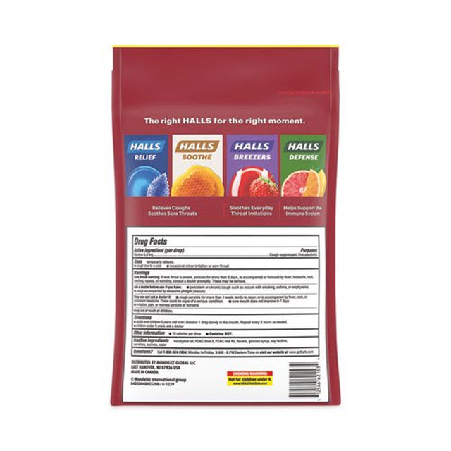 New Halls Relief Menthol Cough Suppressant - Oral Anesthetic, Cherry, Value Pack, 200/Pack, Delivered in 1-4 Business Days,Each