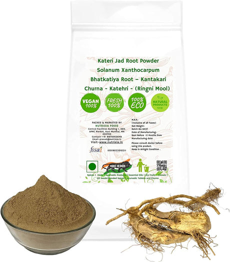 Kateri Jad Root Powder Solanum Xanthocarpum Bhatkatiya Root Powder – Kantakari Churna - Katehri - (Ringni Mool) (100 GMS)