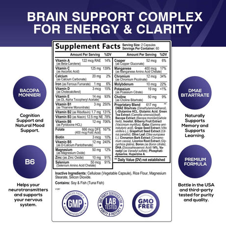 Nootropic Brain Supplement for Memory, Focus & Concentration | Cognitive Support Brain Booster Supplement with Phosphatidylserine & DMAE Bacopa | Brain Vitamins for Men & Women, Non-Gmo - 120 Capsules