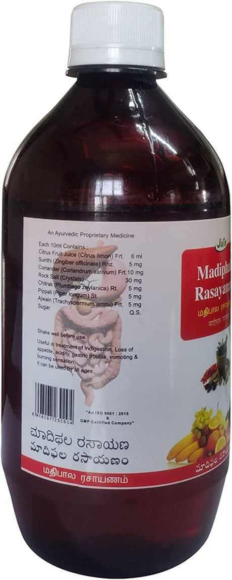 Jain Madiphala Rasayanam - 450 Ml