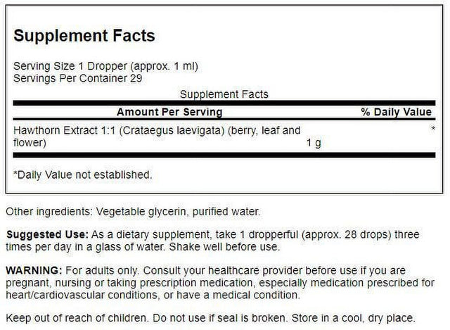 Swanson Hawthorn Berry, Leaf and Flower Liquid Extract (Alcohol-Free)