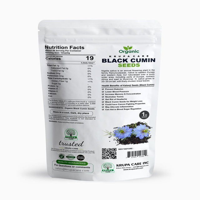 Black Cumin Seed 8Oz