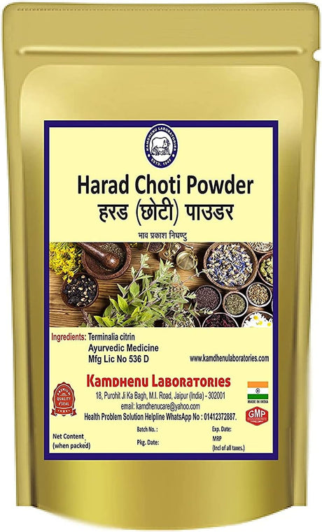 Kamdhenu Laboratories Harade Choti Powder 100Gram