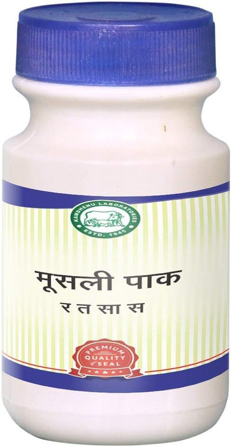 Kamdhenu Musli Pak 200G (Chlorophytum Borivilianum)