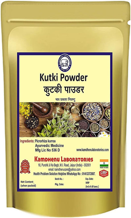 Kutki Powder 250Gm Picrorhiza Kurroa