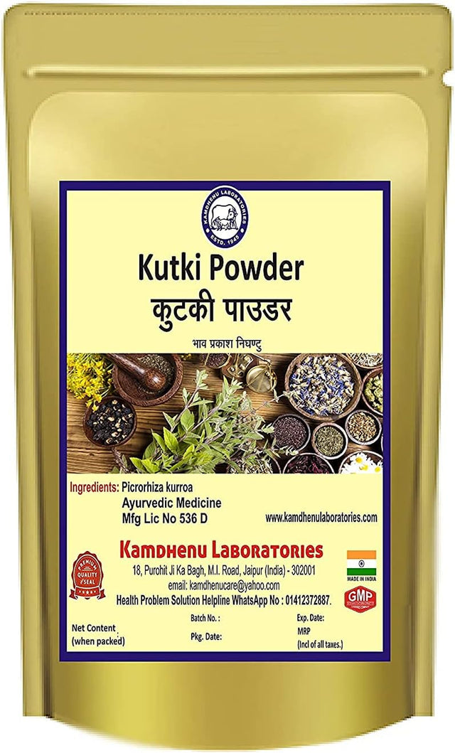 Kutki Powder 250Gm Picrorhiza Kurroa