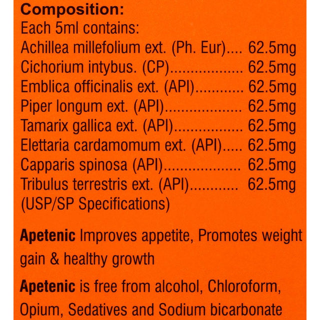 Apetenic Syrup - Appetite Stimulant - Promotes Weight Gain Naturally 8 Ounces