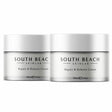 (2 Pack) South Beach Skin Lab - Anti-Aging Cream and Moisturizer - Ingredients for All Skin Types