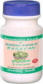 Kamdhenu Laboratories Madhu Awala (Amla) Rasayan 500Gram (Thick Paste)