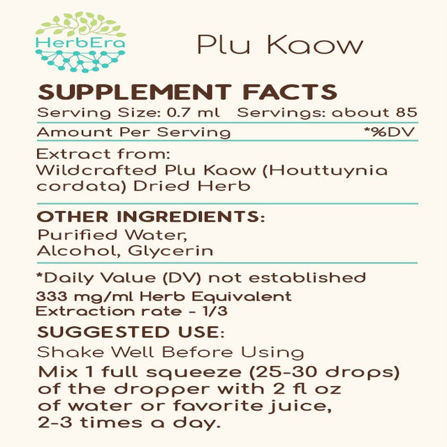 Plu Kaow Alcohol Herbal Extract Tincture, Super-Concentrated Wildcrafted Yu Xing Cao (Houttuynia Cordata) Dried Herb 2 Oz