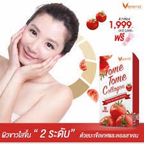 3Box Verena Tome Tome Collagen เวอรีน่า โทเมะ คอลลาเจน from the Value of Golden Yellow Tomatoes for Smooth, Soft, White Skin, Reduce Freckles, Wrinkles, Dark Spots 1 Box 30 Capsules