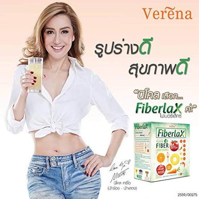 Fiberlax 1 Box(15 G.X10 Sachets) Drinks Extracted from Fiber for Weight Loss, Slimming, Fat Detox