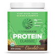 Sunwarrior Protein Classic Chocolate -- 15 Servings