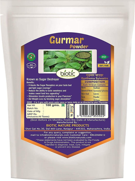 Biotic Gurmar, Karela and Jamun Seed Powder - 300 Gm (100Gm Each)