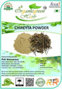 Organicgreen Herb Chirayta Powder Chiraita Powder 100 GMS Chiretta, Bitter Stick Powder Swertia Chirata Powder