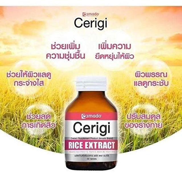 Set 2 Bottles.Amado Cerigi Rice Extract (30 Tablets X 1 Bottle) Smooth, Clear, without Acne, Freckles, Dark Spots, Rejuvenation