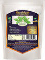 Biotic Harshingar Leaves Powder (Nyctanthes Arbor-Tristis) Parijat Leaves Powder -100Gms