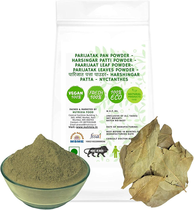 Parijatak Pan Powder - Harsingar Patti Powder - Paarijaat Leaf Powder- Parijatak Leaves Powder - ??????? ????? ?????- Harshingar Patta - Nyctanthes Arbor-Tristis (50 GMS)