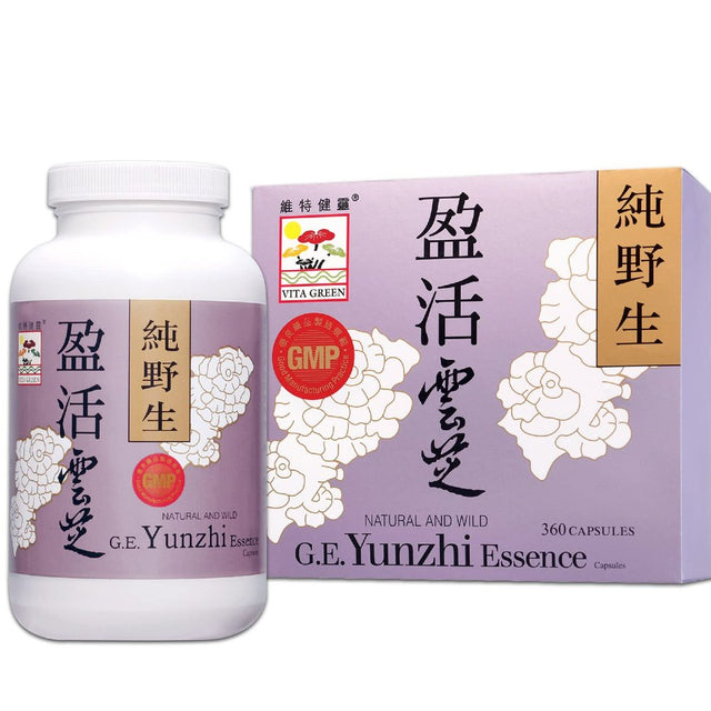 Vita Green Immune Support Yunzhi Essence Energy Booster Supplement, 360 Capsules