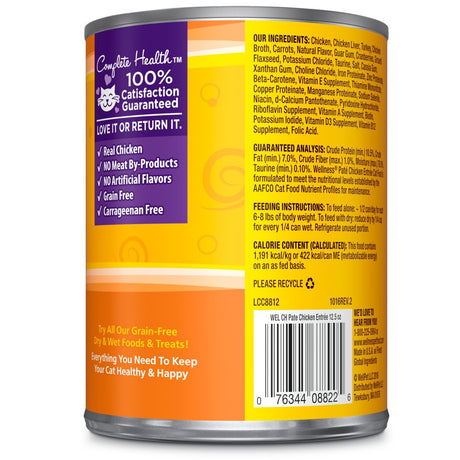 Wellness Complete Health Grain Free Canned Cat Food, Chicken Pate, 12.5 Ounces (Pack of 12)