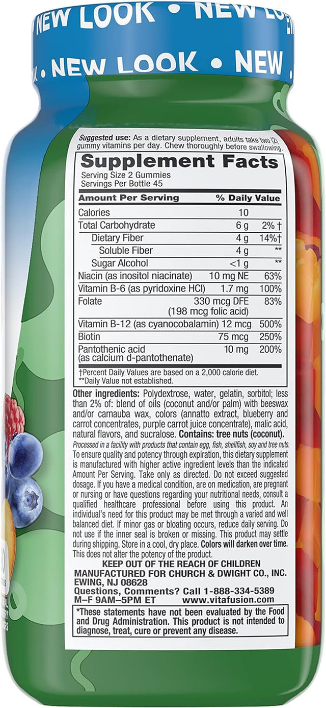 Fiber Well Fit Gummies, 5 Pack (90 Count)