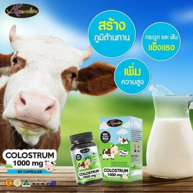 SGI Auswelllife Colotrum Tablet Helps to Grow Supplements Your Beloved Children.