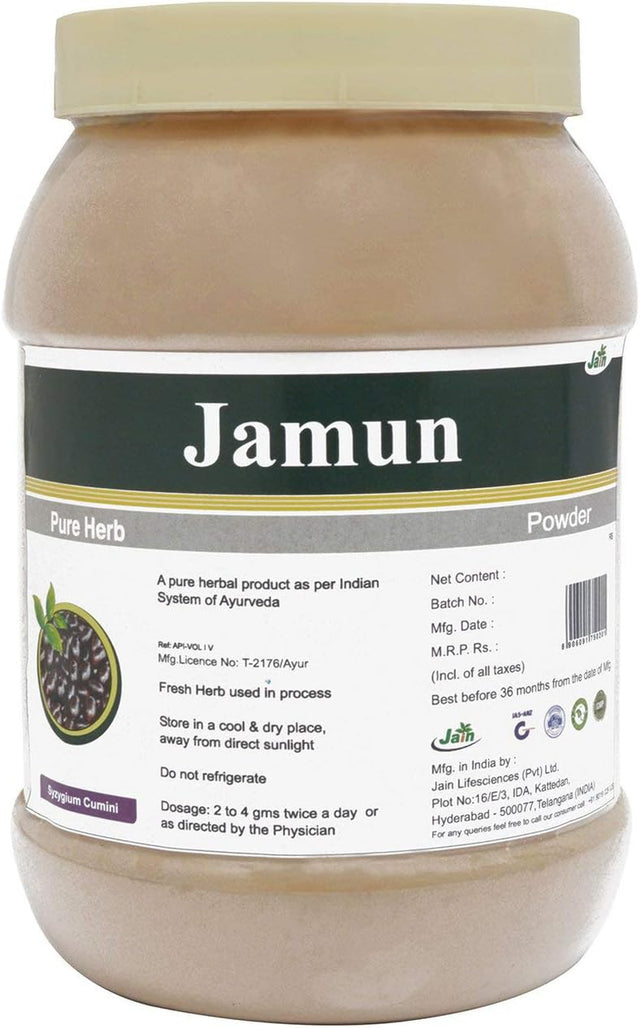 Jain'S Jamun (Syzygium Cumini) Powder - 500 Gram - Indian Ayurveda'S Pure Natural Herbal Supplement Powder