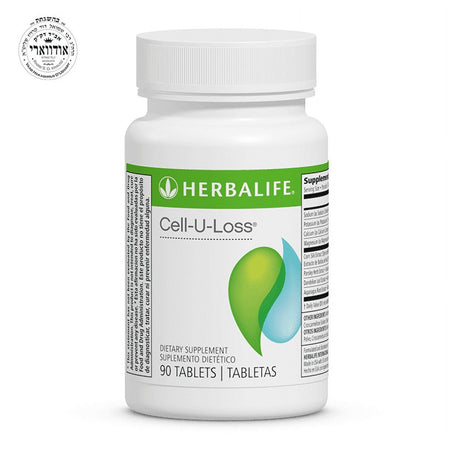 HERBALIFE Cell-U-Loss® 90 Tablets