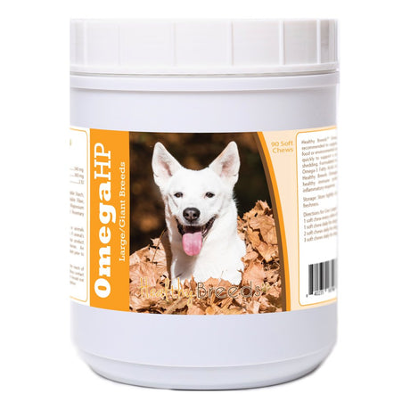 Healthy Breeds Canaan Dog Omega HP Fatty Acid Skin and Coat Support Soft Chews