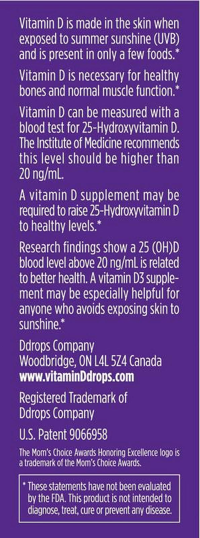 Kids Ddrops® Booster Liquid Vitamin D3 Drops, 600 IU per Drop, 0.09 Fl Oz