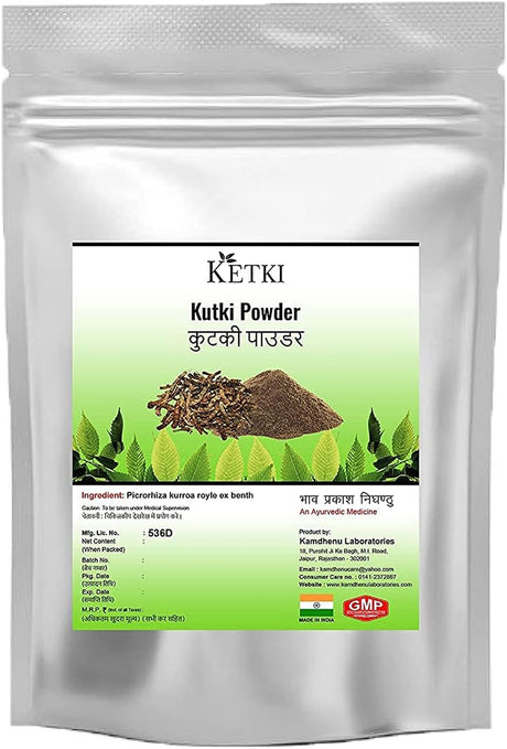 Ketki Kutki Powder 250Gm (Picrorhiza Kurroa Royle Ex Benth)