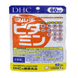 DHC Multi-Vitamin Capsules 60 Count