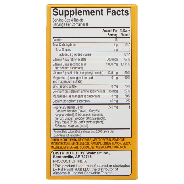 Equate Chewable Immune Support, Dietary Supplement, over the Counter, Citrus, 32 Count