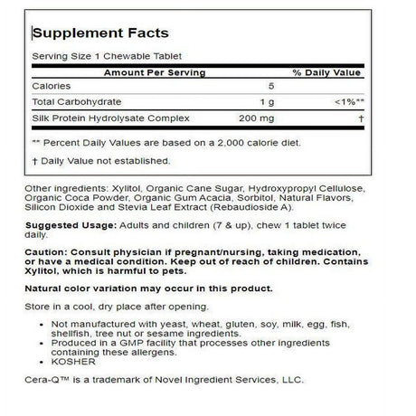 NOW Foods Brain Attention - Chocolate 200 Mg 60 Chwbls