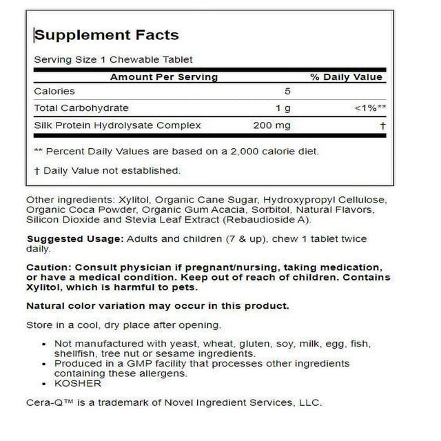 NOW Foods Brain Attention - Chocolate 200 Mg 60 Chwbls