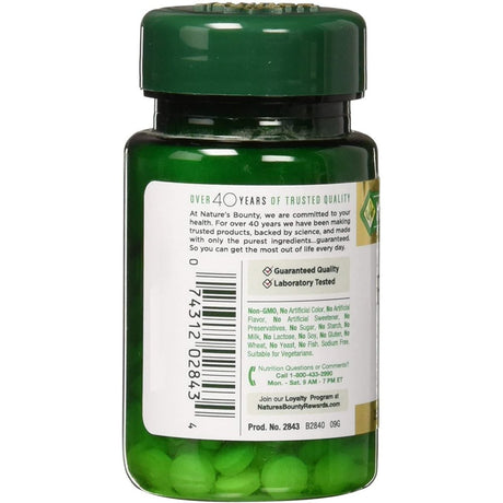 Nature'S Bounty Folic Acid 800 Mcg Vitamin Supplement, 250 Tablets