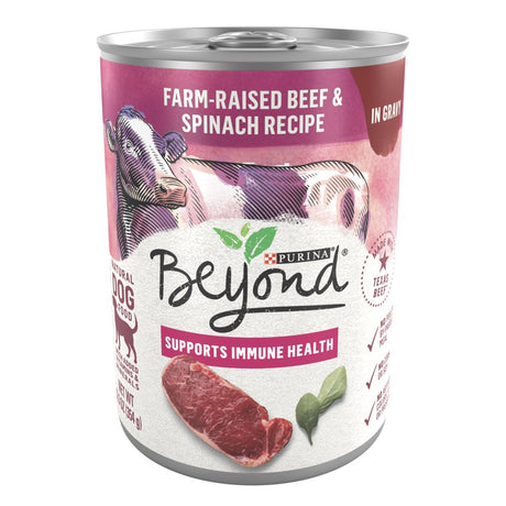 Purina beyond Supprot Immune Health Wet Dog Food Beef Spinach, 12.5 Oz Cans (12 Pack)