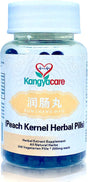 Run Chang Wan 润肠丸- Peach Kernel Herbal Pills - Constipation Relief - Moisten & Lubricate Bowels, Relief from Hard & Painful Stools - Support Digestive Health & Detox - 100% Natural - 200 Ct