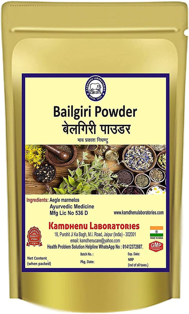 Kamdhenu Bealgiri Powder 100Gram Powder (Aegle Marmelos)