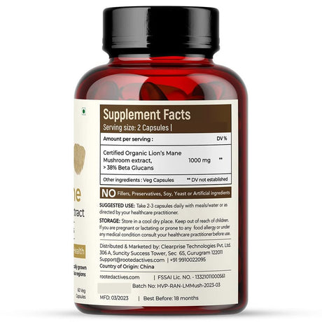 Lions Mane Mushroom Extract Capsules (60 Veg Caps, 500 Mg) | Memory, Focus, Brain Powder & Nerve Health