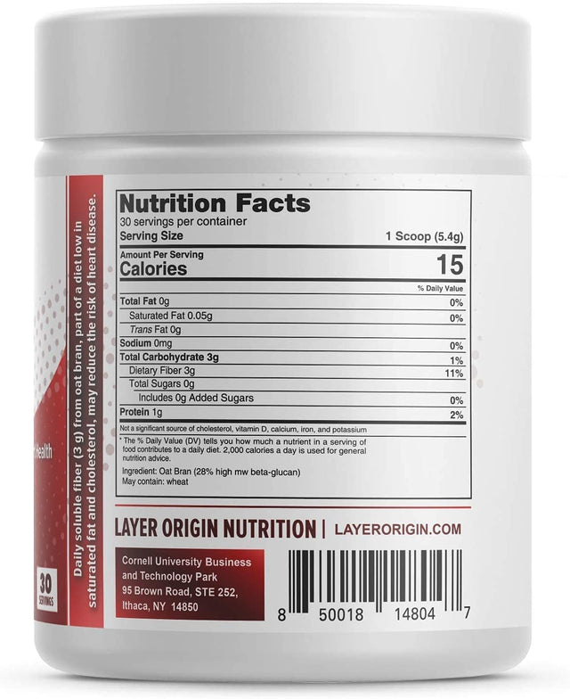 Layer Origin Super Concentrated Oat Bran to Lower Cholesterol and Support Heart Health - Highest Soluble Fiber for Cholesterol Absorbing, Equals to 15 G Regular Bran per Serving (Powder)