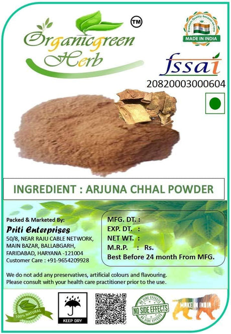 Roll over Image to Zoom in Organicgreen Herb Arjun Ki Chaal Powder - 100Gms | Arjun Chaal Powder | Terminalia Arjuna Powder (100Gm)