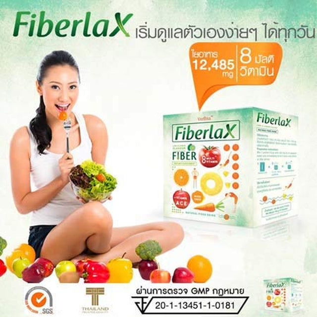 Fiberlax 1 Box(15 G.X10 Sachets) Drinks Extracted from Fiber for Weight Loss, Slimming, Fat Detox