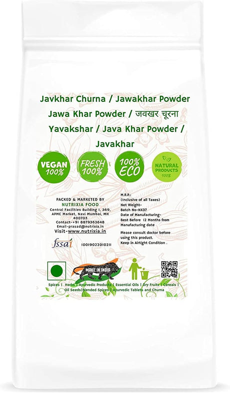 Javkhar Churna/Jawakhar Powder Jawa Khar Powder/जवखर चूरना Yavakshar/Java Khar Powder/Javakhar (100 GMS)